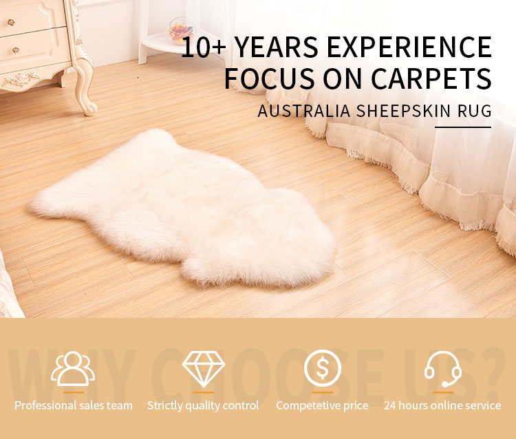 100% Lambskin Rug Manufacturer Baby-Grade Lambskin Rug Manufacturer 1 详情 01 14