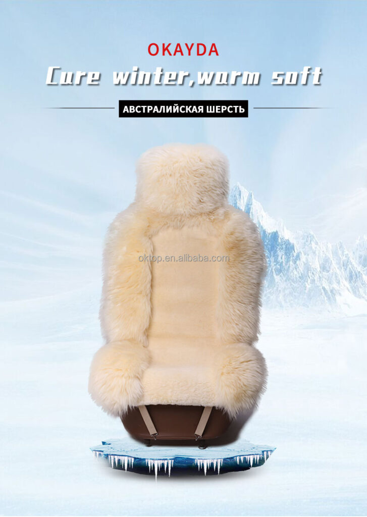 Genuine Sheepskin Luxury Wool Car Seat Cover Durable Anti-Slip Lambskin Car Seat Cover 1 详情 01 4