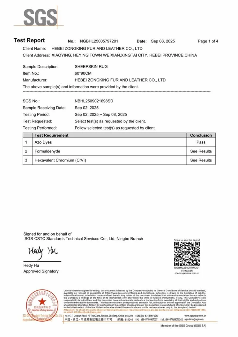 122917400495_0SGS2025_1