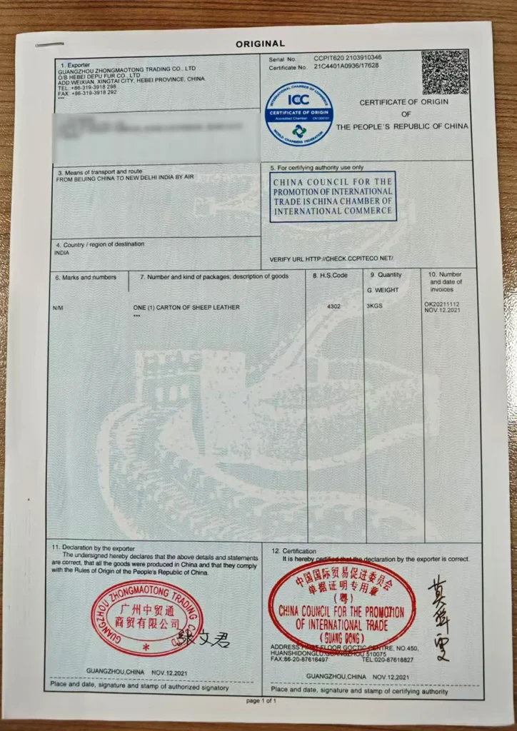 未标题-4_0000_c947ab7c61429d963205a7266cb813ec